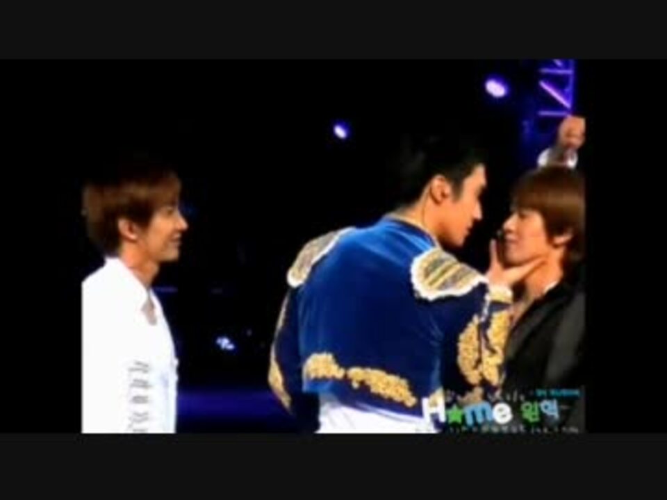 Super Junior ウニョク キス して ほしい ほぼウォンヒョク ニコニコ動画