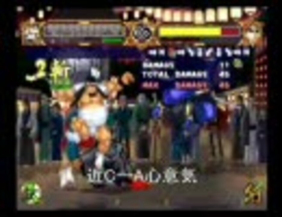 サムライスピリッツ天下一剣客伝 祭囃子双六 コンボムービー ニコニコ動画