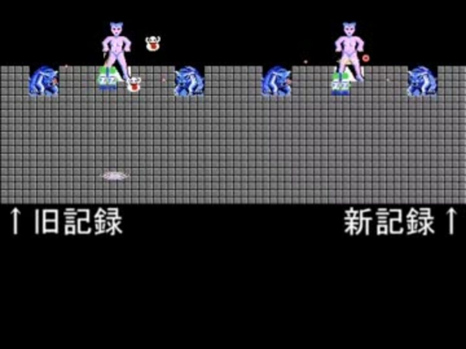 Tas Fc ゴーストバスターズ 比較動画 ニコニコ動画