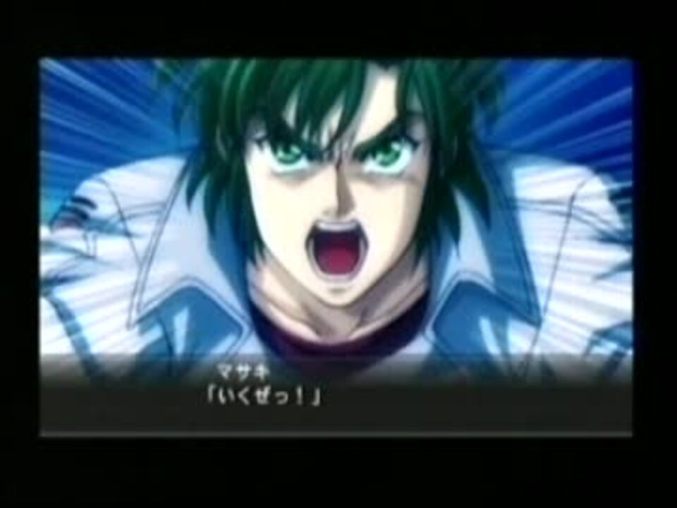 魔装機神 The Lord Of Elemental Psp版 戦闘bgm集 ニコニコ動画