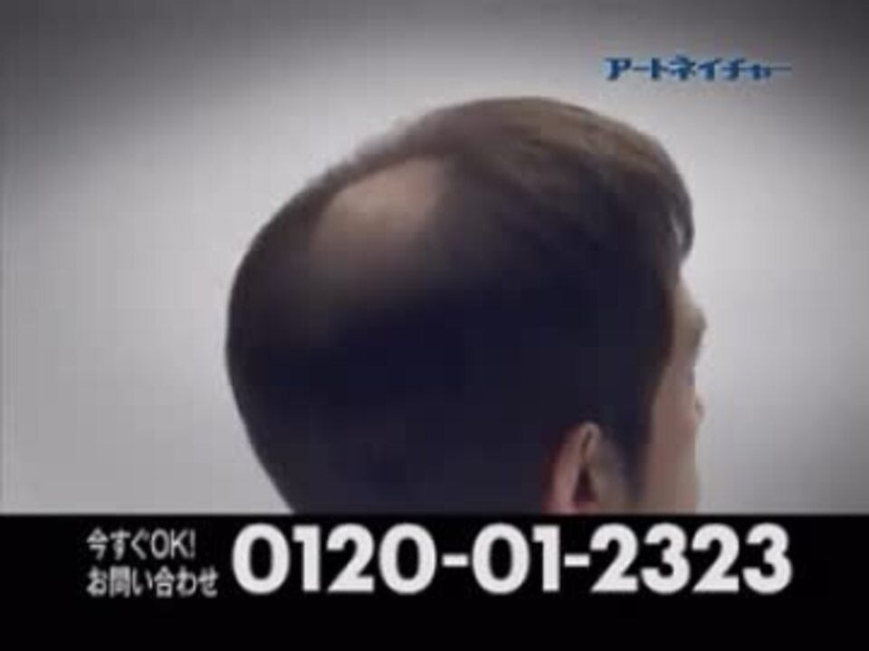 人気の Cm もっと評価されるべき 動画 641本 18 ニコニコ動画