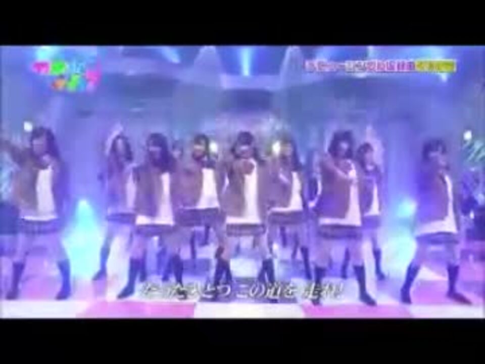 会いたかったの乃木坂46verに会いたかったかもしれない ニコニコ動画