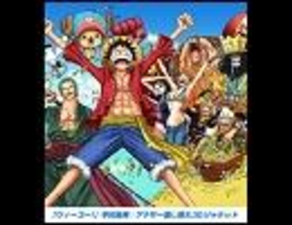 人気の ウィーゴー 動画 113本 4 ニコニコ動画