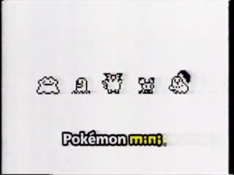 人気の 任天堂 ポケモン 動画 298本 4 ニコニコ動画