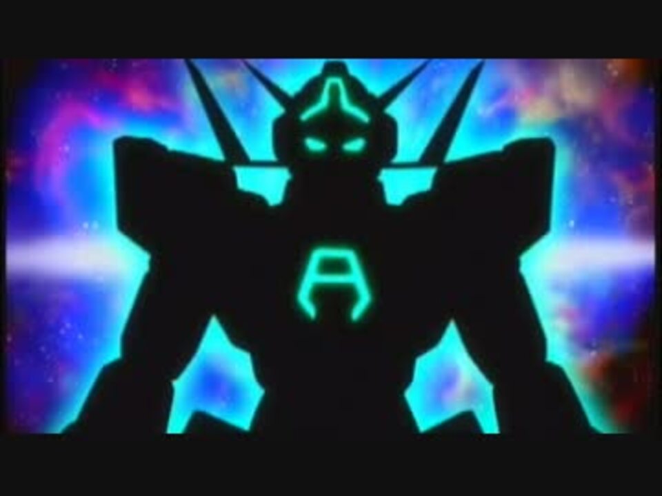 Exvsカスタムサントラ用 ガンダムage 100年の物語 ニコニコ動画