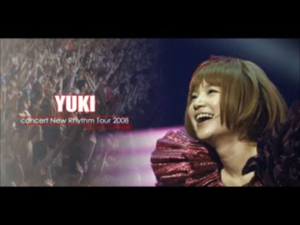 新しいコレクション YUKI concert New Rhythm Tour 2008 DVD YUKI YUKI concert New Rhythm Tour 2008〈…