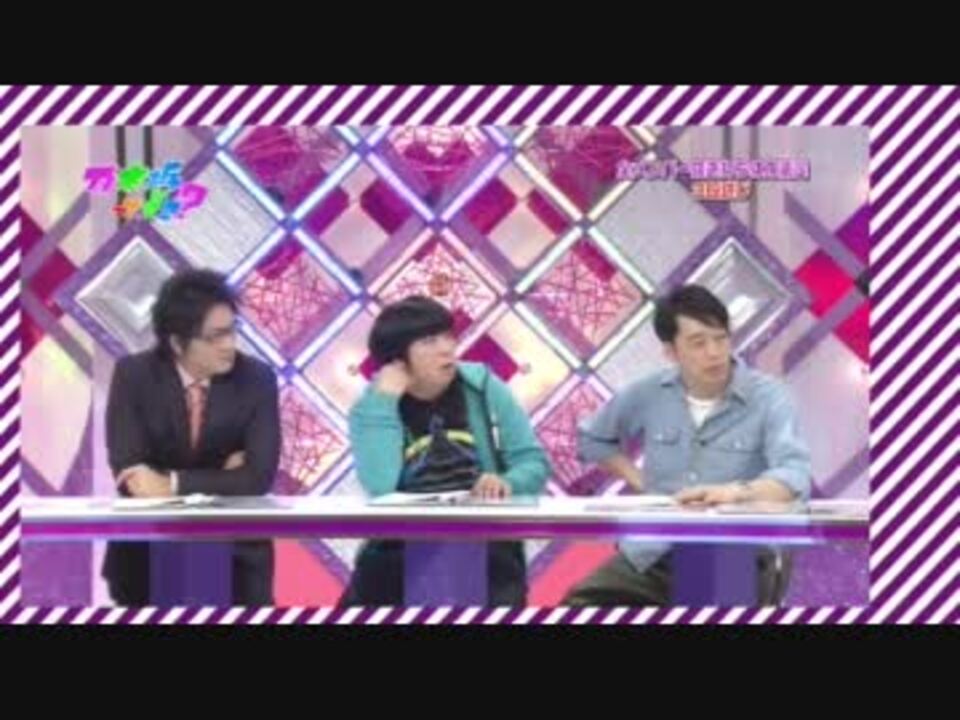 乃木どこ 11 12年初 超絶簡単まとめ その１ ニコニコ動画