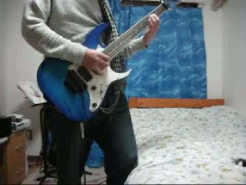 等身大のラブソング Aqua Timez ギター ニコニコ動画