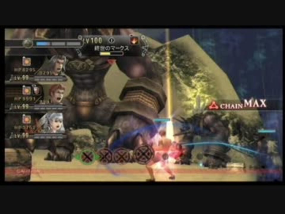 ゼノブレイド ソードパイルはロマンなのか ニコニコ動画