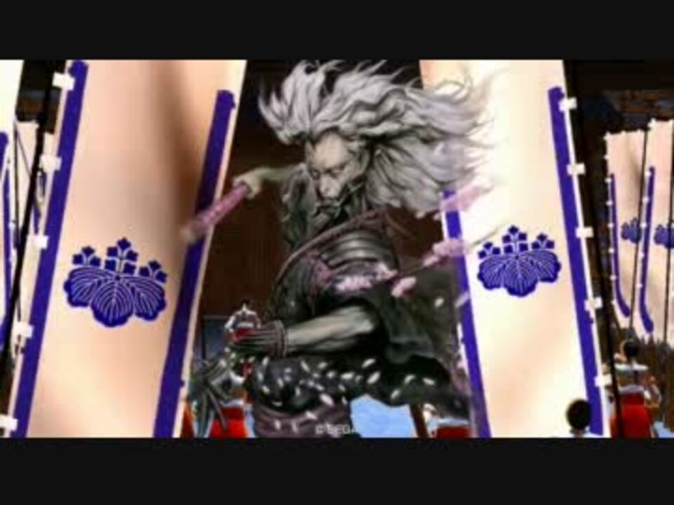 無明剣で伏兵12人斬ってみた【戦国大戦】 ニコニコ動画