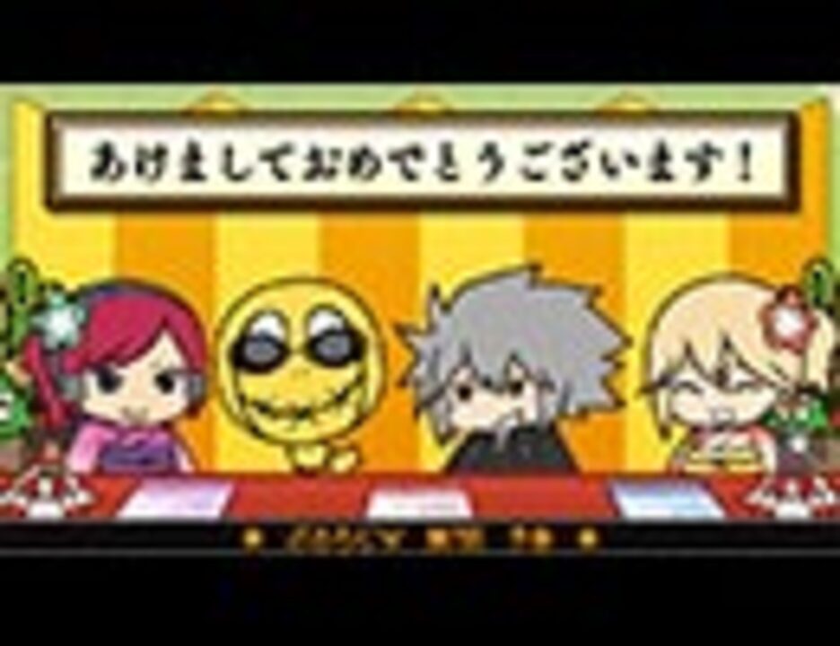 人気の イキリタツ 動画 22本 ニコニコ動画