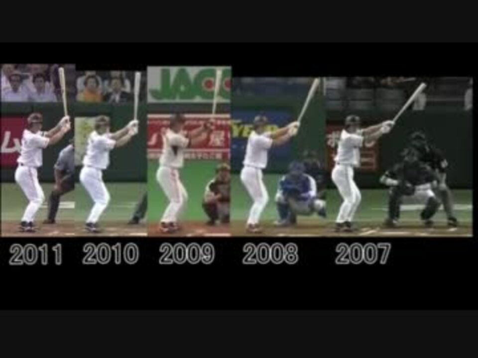 小笠原道大選手のバットを構える角度 ニコニコ動画