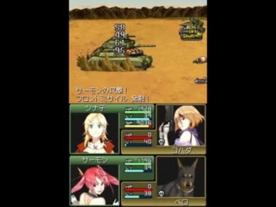 年のベスト Mm2r 戦車 おすすめ