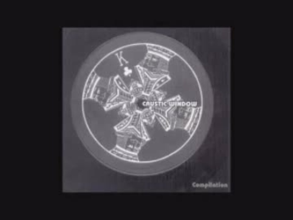 Caustic Window (Aphex Twin) - Astroblaster (high quality audio