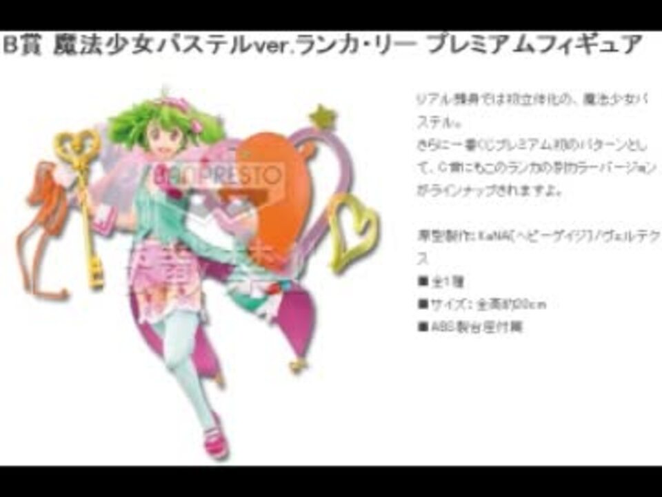 チャンピオン スポーツ 注釈を付ける ワンピース ラジオ いつ Azusa Co Jp