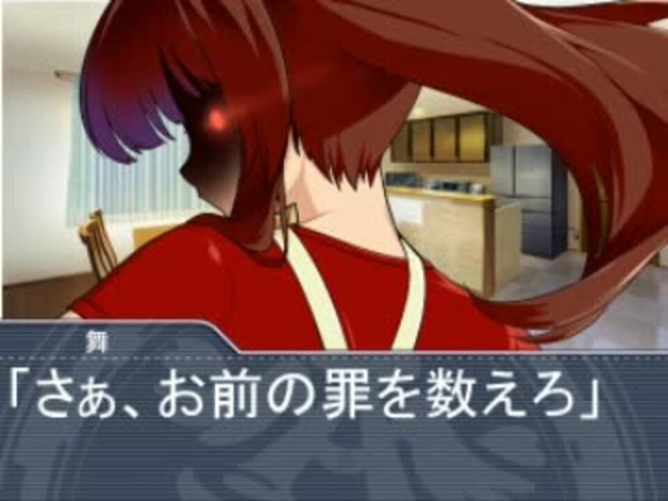 人気の さぁ お前の罪を数えろ 動画 48本 2 ニコニコ動画