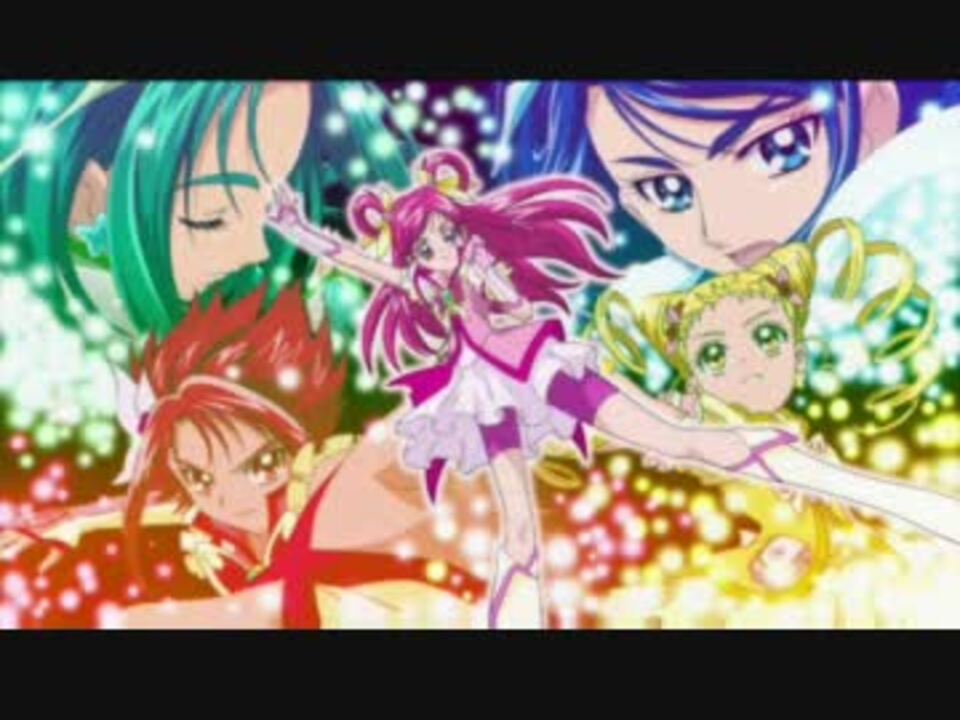 Yes プリキュア5gogo プリキュア5 フル スロットル Go Go Inst Bgm ニコニコ動画