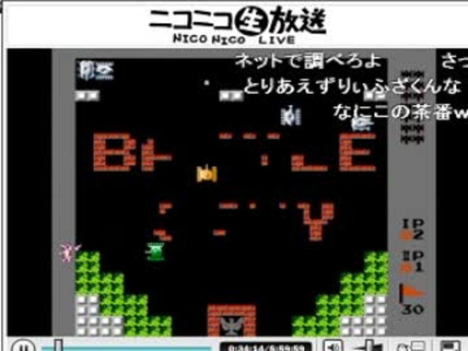 人気の ここぷ 生放送主 動画 2本 ニコニコ動画