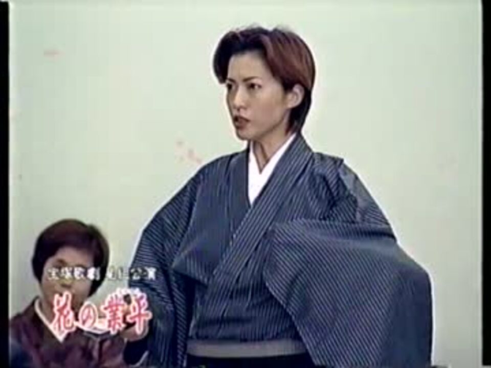 花の業平 夢は世界を翔けめぐる ニコニコ動画