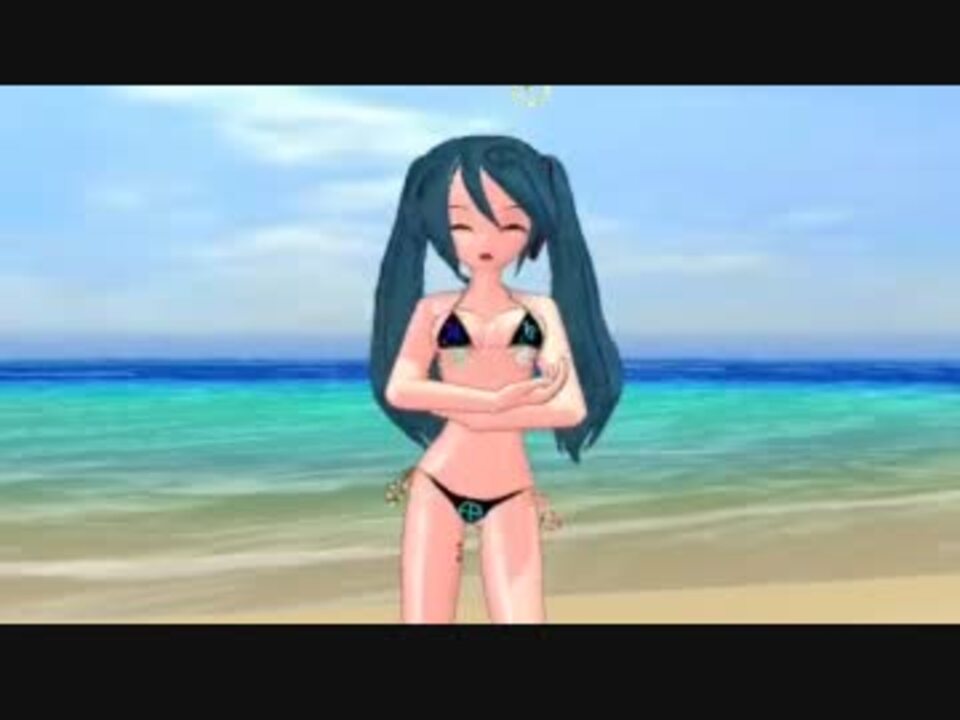 人気の Mikumikudance 紳士向け 動画 9 289本 4 ニコニコ動画