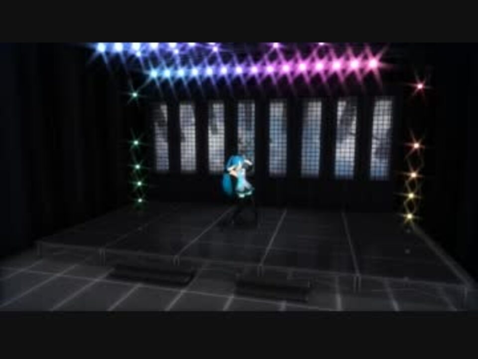 Mmd 第二弾のライブステージを作ってみました ニコニコ動画