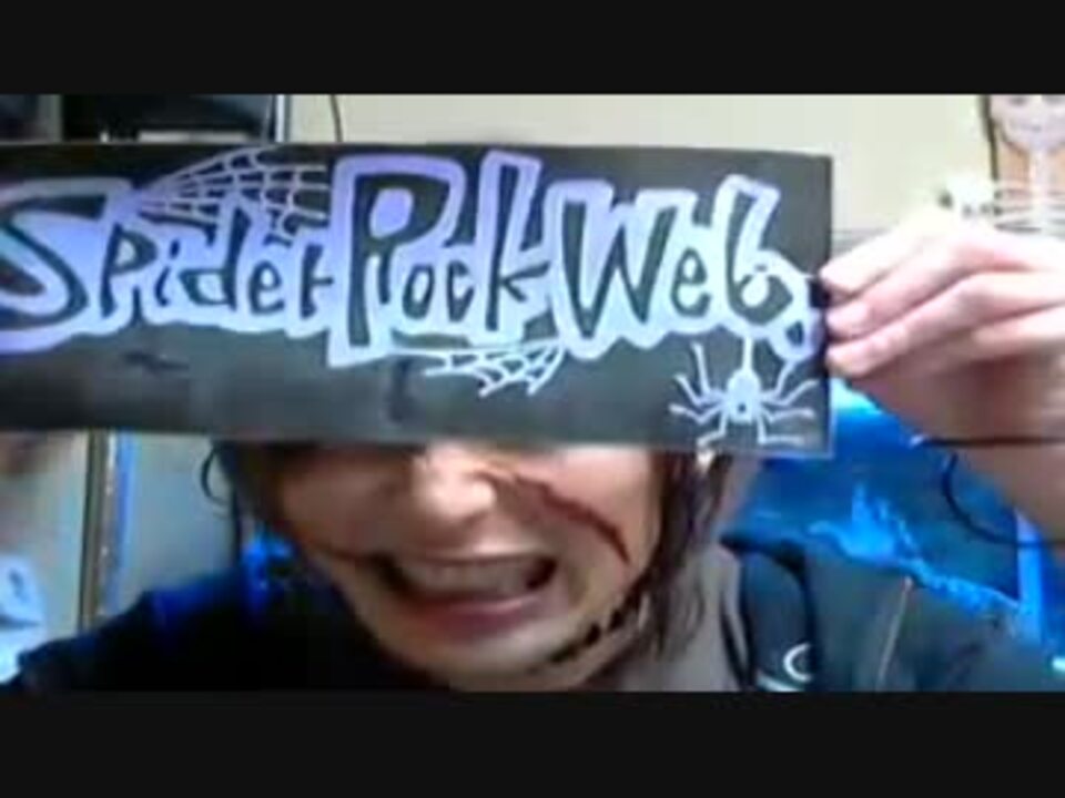 Srw 特殊メイクシートの実演 ニコニコ動画