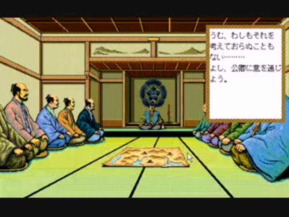 人気の ゲーム 太閤立志伝 動画 2 741本 26 ニコニコ動画