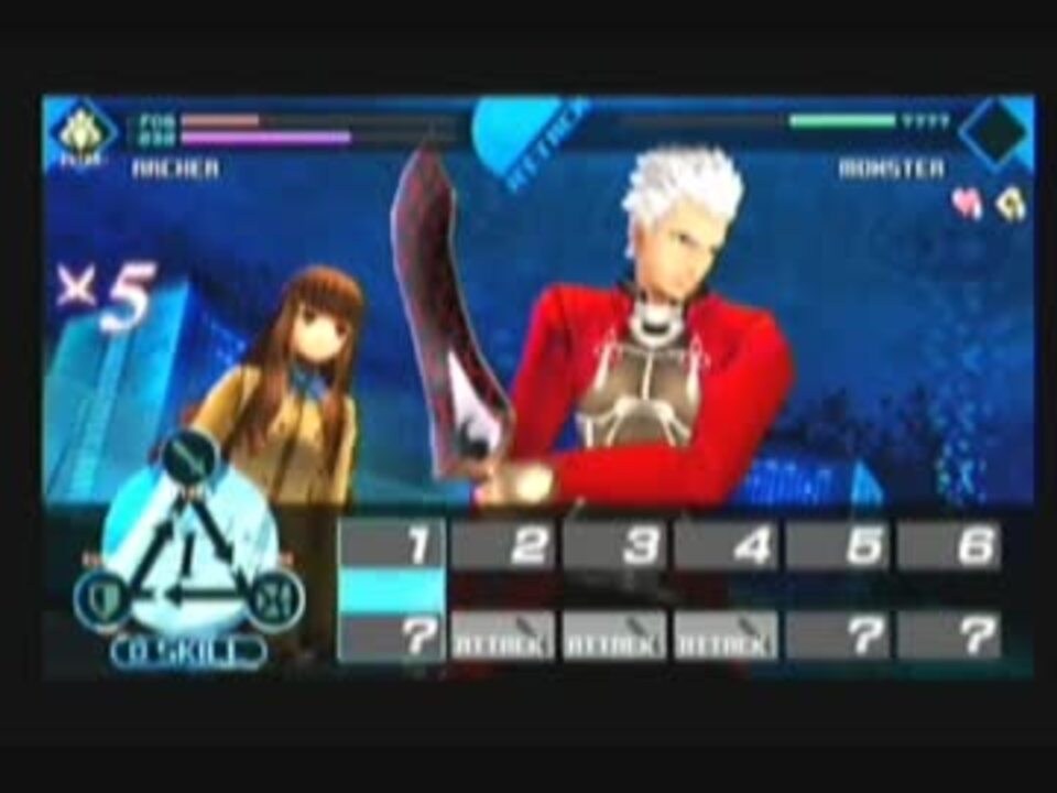 Fate Extra アーチャーvs両儀式 エリクサー使えない縛り ニコニコ動画