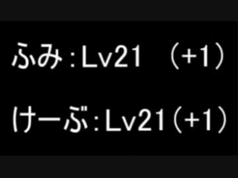 人気の 赤の救助隊 動画 0本 23 ニコニコ動画