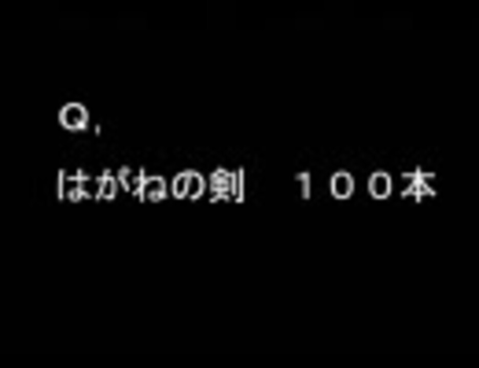 生協の白石さん ニコニコ動画