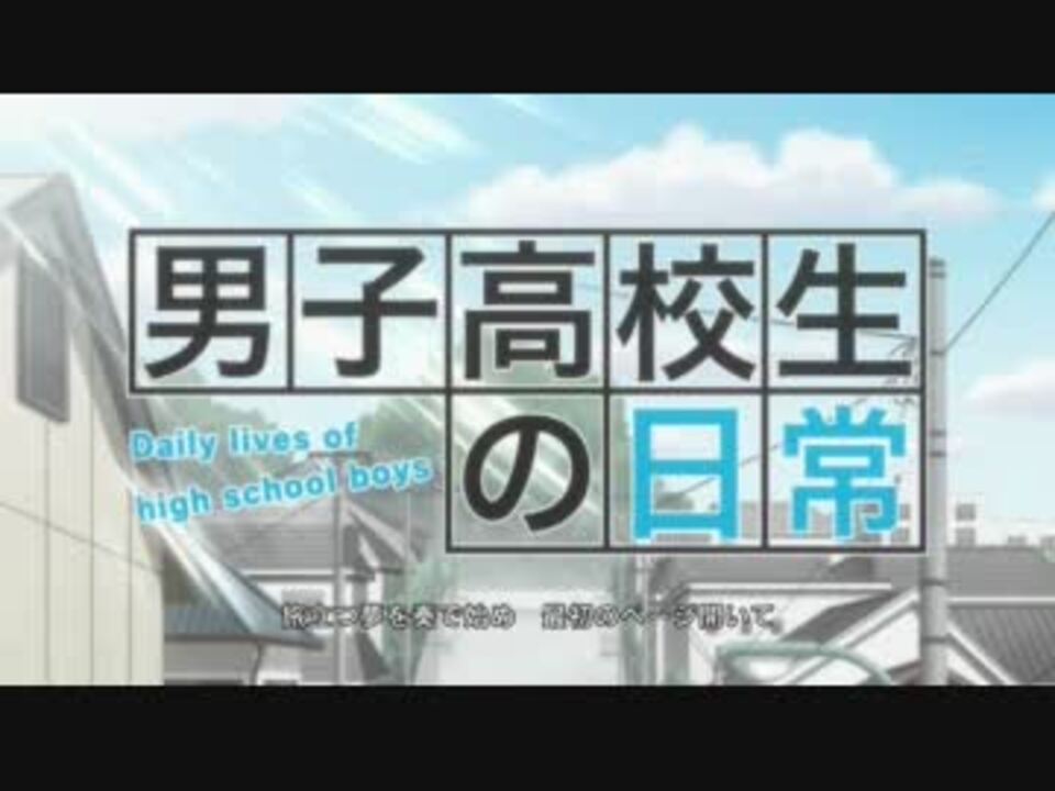 面白いmad系 名無しさんの公開マイリスト ニコニコ