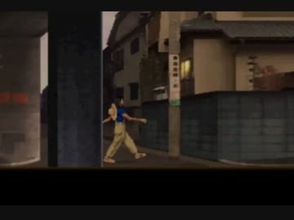 人気の ホラーゲーム 夕闇通り探検隊 動画 325本 7 ニコニコ動画