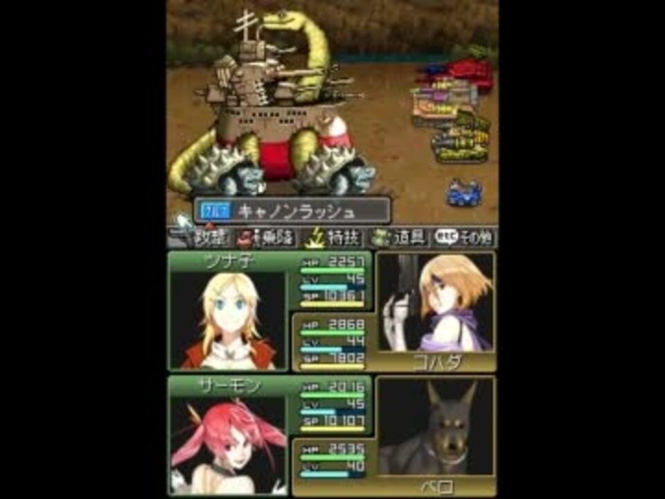人気の ホバリング ノラ 動画 3本 ニコニコ動画