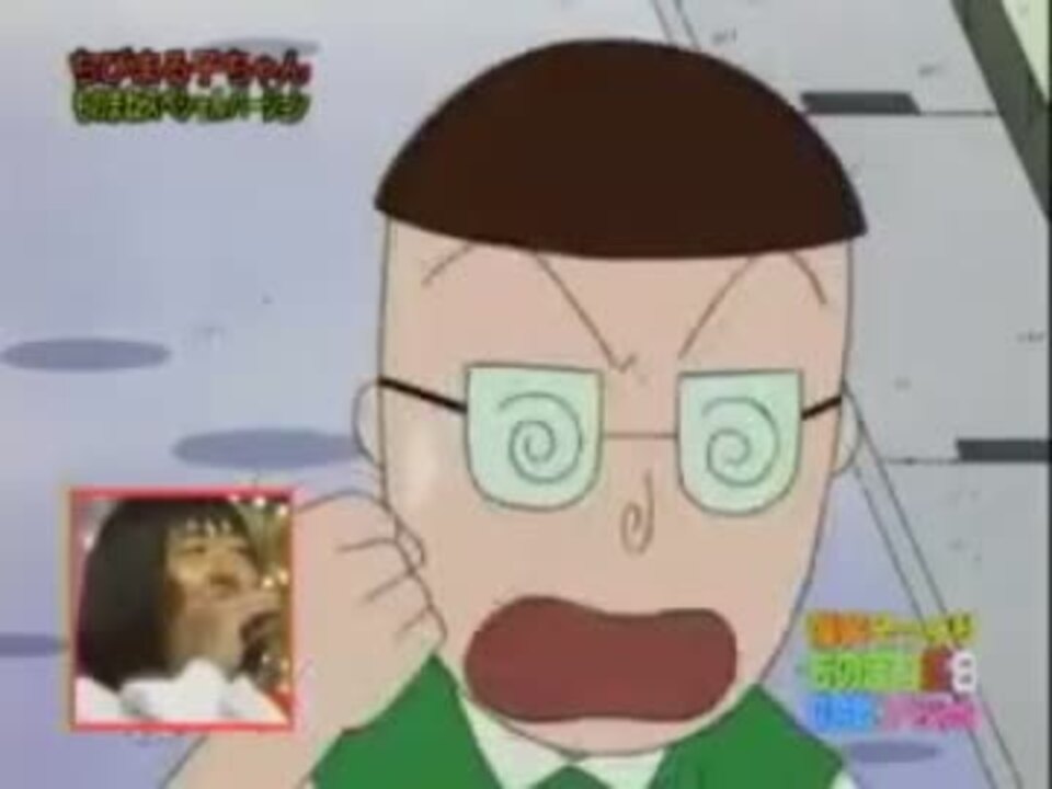 人気の ちびまる子ちゃん アニメ 動画 238本 3 ニコニコ動画