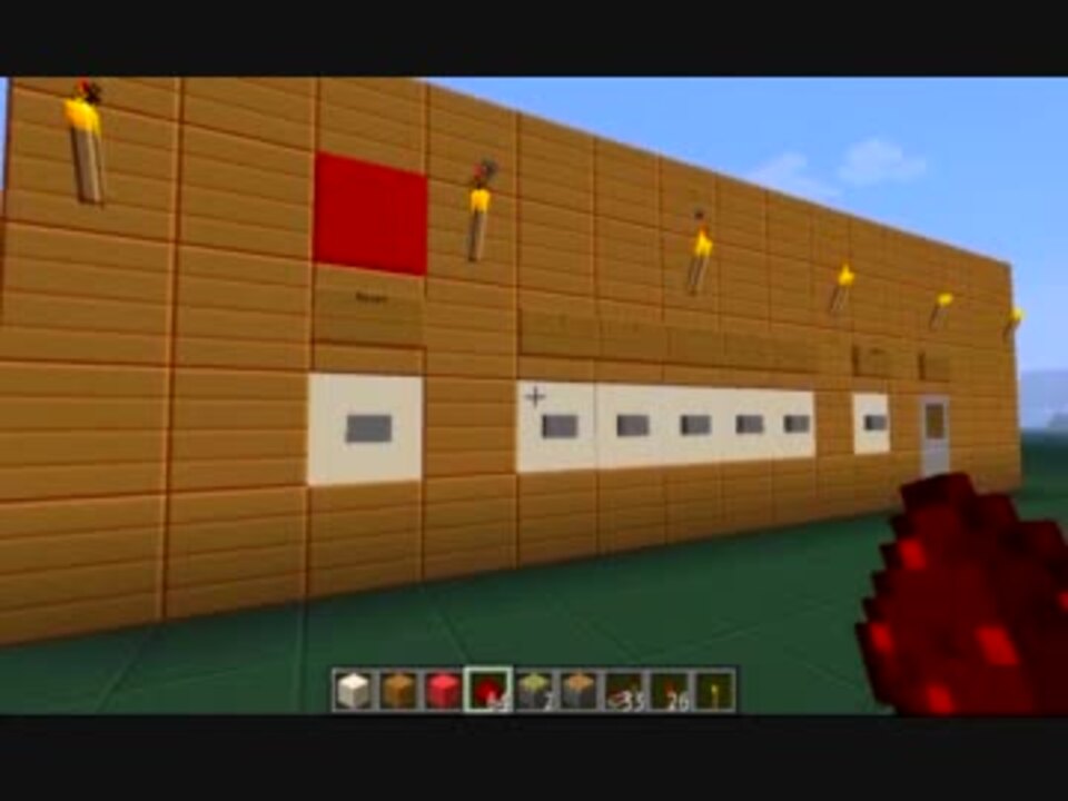 Minecraft ピストン式パスワードドア 重複番号指定可 ニコニコ動画