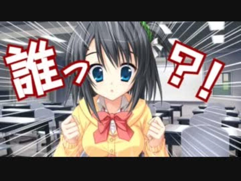 人気の 東雲希 動画 2本 ニコニコ動画