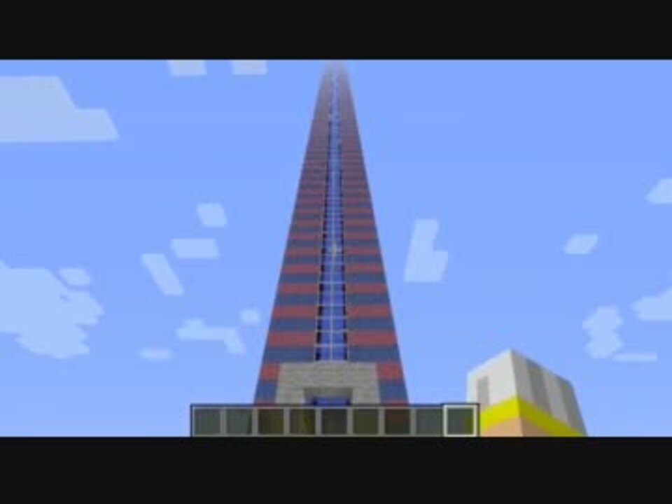 超平地に高速船昇降機作った おまけつき Minecraft ニコニコ動画