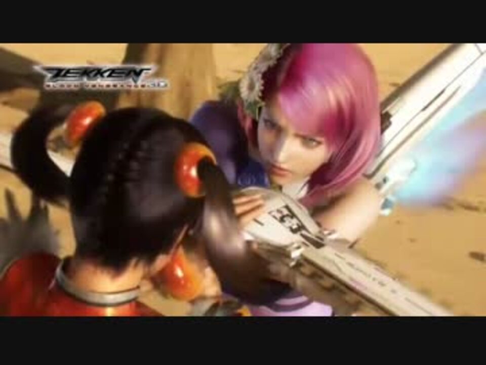 3DS】 鉄拳 3D プライムエディション プロモーションムービー