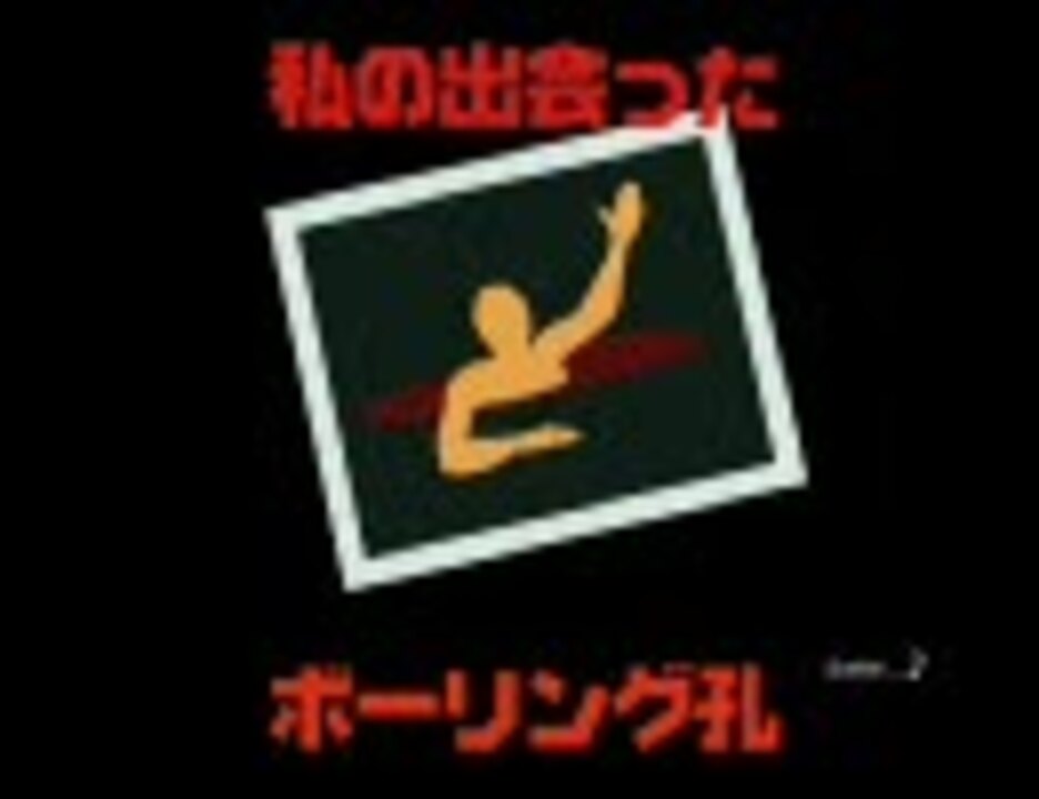 シド・マイヤーズ アルファ・ケンタウリ完全版 テクノロジーファイル2+