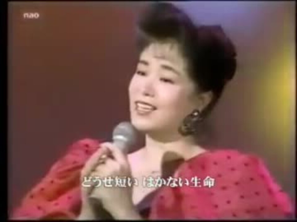 五月みどり - 恋する蝶々 - ニコニコ動画