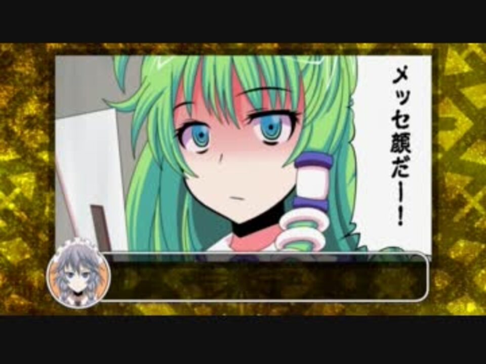 人気の ゲームセンター東方 動画 9本 ニコニコ動画