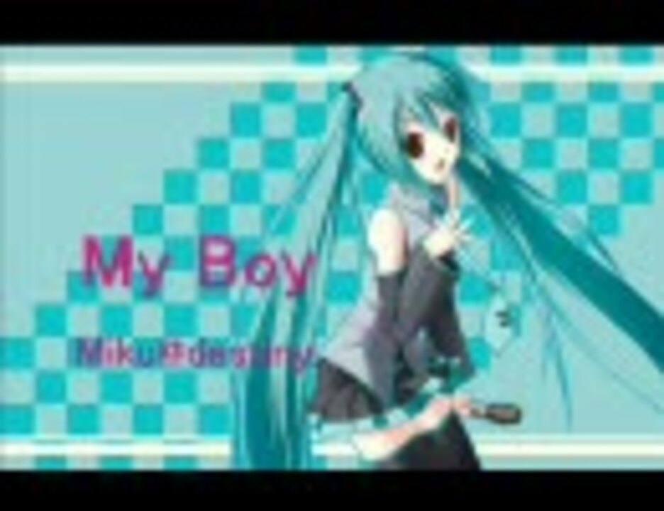 人気の Myboy 動画 6本 ニコニコ動画