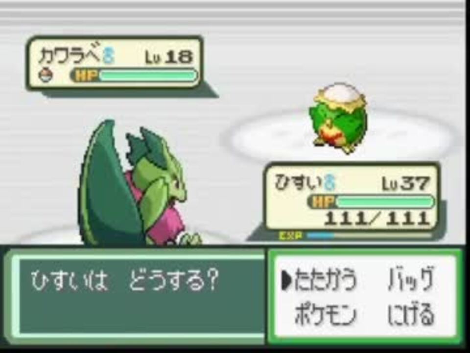 人気の ポケットモンスターベガ 動画 669本 16 ニコニコ動画