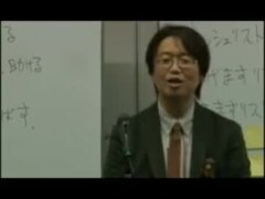 「いいひと」戦略 超情報化社会におけるサバイバル術　岡田 斗司夫 Amazon.co.jp: 超情報化社会におけるサバイバル術 「いいひと