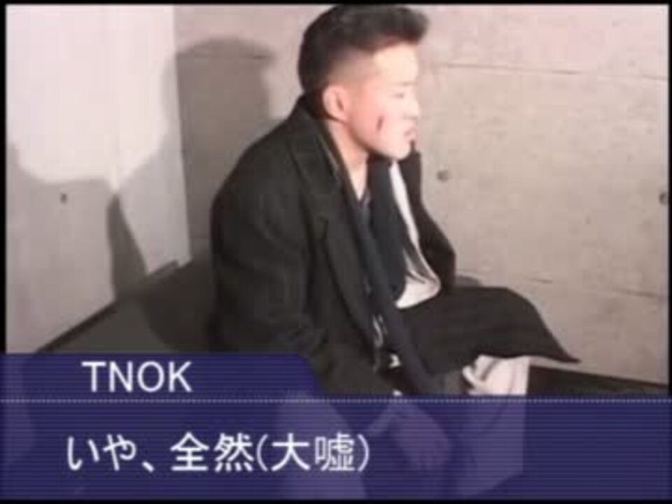 人気の Tnok 動画 732本 7 ニコニコ動画