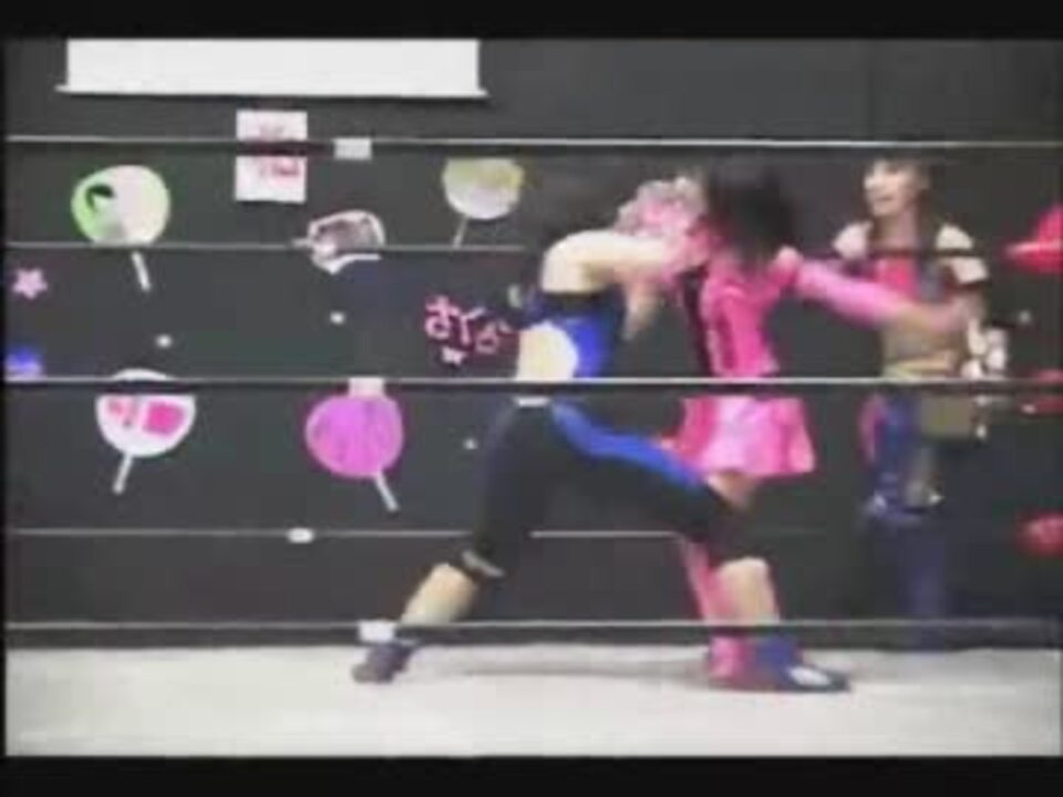 19時女子プロレス】りほ藤本つかさvs星ハム子帯広さやか - ニコニコ動画