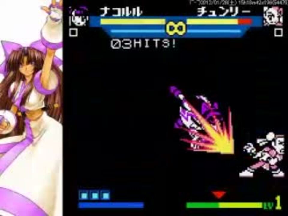 人気の 頂上決戦最強ファイターズsnkvs Capcom 動画 14本 ニコニコ動画