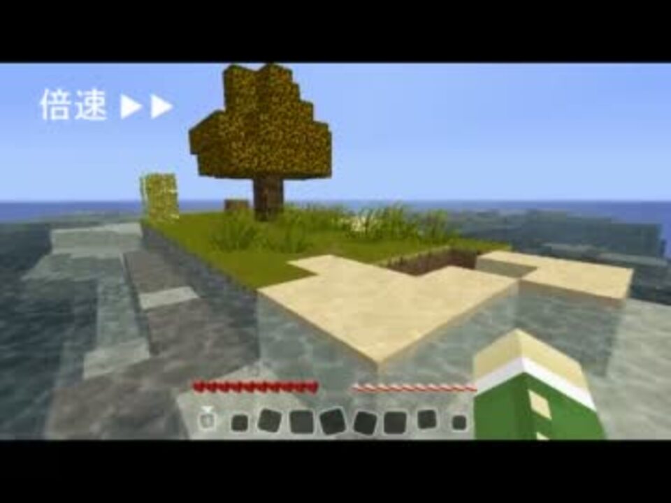 人気の ゲーム マインクラフト 動画 7 040本 32 ニコニコ動画