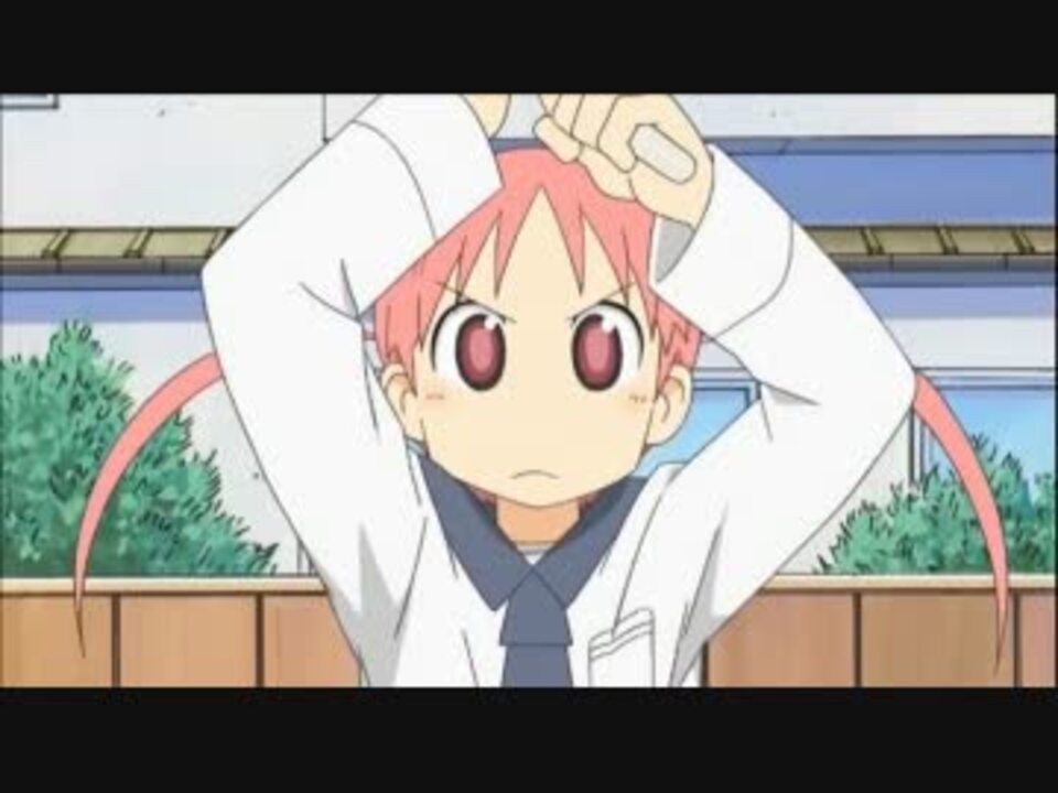 日常 立花みほし まとめ ニコニコ動画