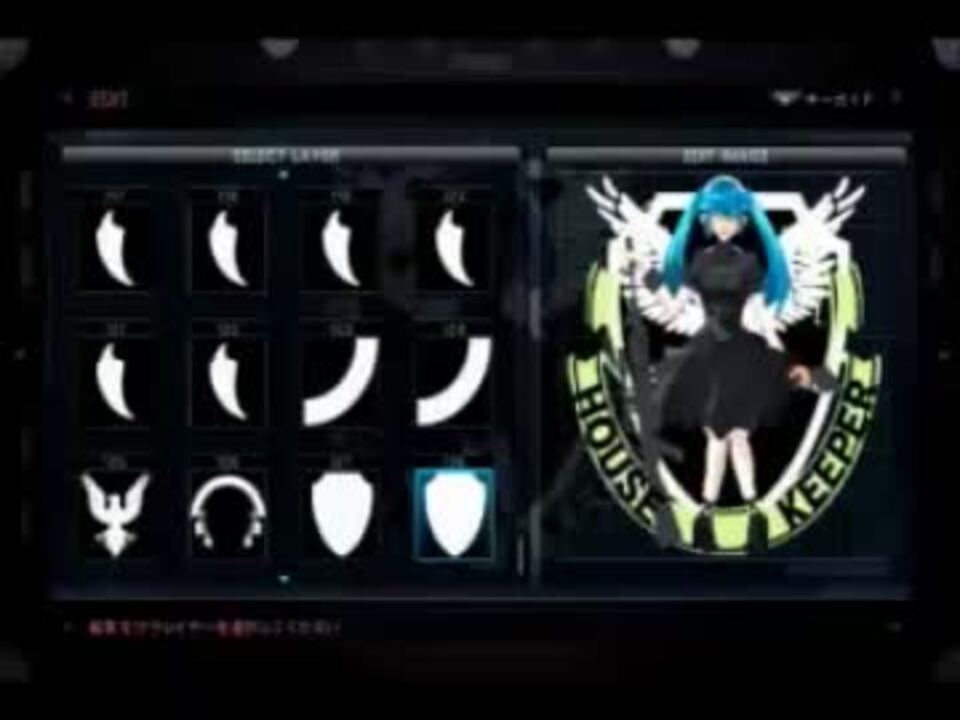 Acv エンブレム製作 ゴスメイド ニコニコ動画